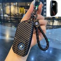 ราคา เหมาะสําหรับปี 2024 BMW 7 Series ฝาครอบกุญแจ BMW x7/735li/740li/X6/X1/i7/ix3 หัวเข็มขัดกระเป๋า (46361202833)