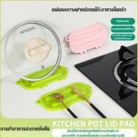 ราคา แผ่นระบายน้ำ วัสดุหนา ชั้นเก็บของ อเนกประสงค์ แห้ง การติดตั้งโดยไม่ต้องใช้ตะปู ความสามารถในการรับน้ำหนักที่แข็งแกร่ง (29040379651)