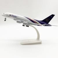 ราคา โมเดลโลหะ Thai Airway A380 และ B747 พร้อมฐานแสดงยาว 20 ซม. และล้อ (40531428885)