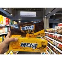 ราคา Haitai Butter Ring ไฮไท บัตเตอร์ริง Haitai Buttering Deep Choco (21147331401)