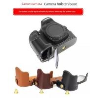 ราคา Canon 5DS Base Leather Case กระเป๋ากล้อง SLR (44960450529)
