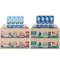 ราคา 2 ลัง UHT Hi-Q สูตร3และ4 รสจืด (41669137838)