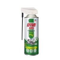 ราคา [สินค้าส่งด่วน] อาท สเปรย์ ไล่หนู 300 มล. ARS RAT REPELLENT SPARY 300 ML (46212482126)