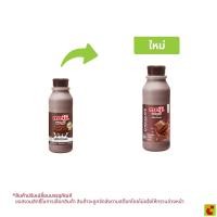 ราคา ซีพี-เมจิ นมพาสเจอร์ไรส์ รสช็อกโกแลต 450 มล. (49314062604)