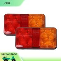 ราคา COD ไฟเบรคสัญญาณเลี้ยว LED สำหรับรถกระบะ, หลอดไฟเบรคท้ายรถที่สว่างมาก12/24V โคมไฟท้ายรถกันน้ำ (43332766014)
