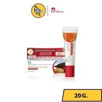 ราคา Puricas Dragon's Blood Scar Gel 20g (เพียวริก้าส์ ดราก้อน บลัด สการ์ เจลลดรอยแผลเป็น 20 กรัม)