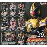ราคา Bandai HG Heisei Stand คาเมนไรเดอร์ Kamen Rider Gashapon ยืนฐาน Blade King Ryuki Kuuga Faiz Agito ร่างสุดยอด Final Form (4821940806)