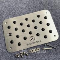 ราคา เหยียบเท้าที่ใช้กับพรมปูพื้นรถยนต์ Mercedes Benz AMG ซีรีย์ทั้งหมด Cla 250 C-Class E-Class W205 W211 Glc Gla Glk (48057629254)