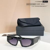 ราคา SWW5 DG Cat Eye Frame แว่นตากันแดดหญิงแฟชั่นอุปกรณ์เสริมแว่นตากันแดดชาย DG4411 (54912864325)