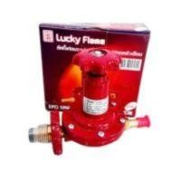 ราคา Lucky Flame หัวปรับความดันแก๊สแรงดันสูง L-322 (9012144188)