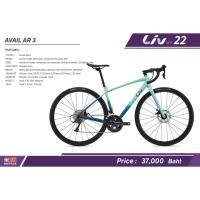 ราคา เสือหมอบ Liv Avail AR3 (18977376685)