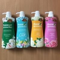 ราคา 500 มล.ครีมอาบน้ำพฤกษา นกแก้ว / Parrot botanicals shower cream (12115408162)