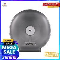 ราคา กล่องกระดาษทิชชู่ MOYA TG01-2 สีเทาTOILET TISSUE DISPENSER MOYA TG01-2 GREY (18347774074)