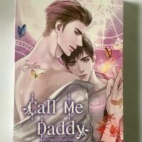 ราคา Call me daddy ความลับบนตัวผม นิยายวายมือสอง นิยายวาย (6843221774)
