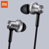 ราคา หูฟัง Xiaomi Mi In-Ear Headphones Pro HD (3-Drivers) รับประกันศูนย์ไทย VSTECS 6 เดือน!! (508542861)