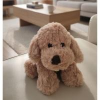 ราคา ตุ๊กตาหมาลาบาดอร์ ANEE PARK ขนาด 10 นิ้ว (42471919010)