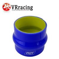 ราคา VR Blue&yellow 3.0" 76mm Hump Straight Silicone Hose Intercooler Coupler Tube Pipe VR-HSH0030-QY (53953515843)