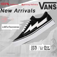 ราคา ♞,♘,♙{พร้อมส่งในไทย}Vans KATHRYN WILSON รองเท้าผ้าใบลายเปลวไฟสายฟ้า ทรงเตี้ย รองเท้าผ้าใบ ยูนิเซ็กส (29539598012)