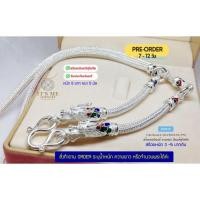 ราคา PRE-ORDER สร้อยเงินแท้สุโขทัย ลายหกเสา ห้อยพระ 3 องค์ หนัก 3-5 บาท(เรือนเงินแท้):SK0550 (50560010539)