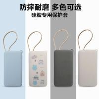 ราคา เหมาะสําหรับ Xiaomi 20,000mAh 67w Power Bank เคสป้องกันหลายสีตัวเลือก Shock-proof ป้องกันฝุ่นอุปกรณ์เสริม Lany (49762454020)