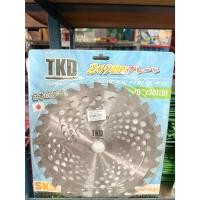 ราคา ใบตัดหญ้า ใบตัดข้าว 10 นิ้ว 30 ฟัน TKD ใบวงเดือนตัดหญ้า(ติดเล็บ) ใช้ได้กับเครื่องตัดหญ้าสะพายทุกรุ่น (55700340168)