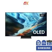 ราคา Samsung OLED 4K TV รุ่น QA65S90HAEXXT ทีวีขนาด 65 นิ้ว S90H Series ( 65S90H , 65S90 ) ** ผ่อน 0% ** (51761765084)