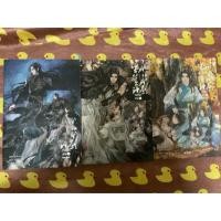 ราคา นิยายวาย กลรักสกัดครองโลก มือสอง (3156452354)