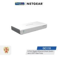 ราคา NETGEAR (GC110) 10-Port Gigabit Ethernet Insight Managed Smart Cloud Switch with 2 x 1G SFP (9329940218)