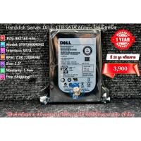 ราคา Dell 1TB SATA 7.2K 6GBPS 2.5" Hard Drive ประกัน 1 ปี มีของพร้อมขาย (22488173152)