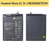 ราคา แบตเตอรี่ | Huawei Nova 2i, Nova 3i, Nova 2 Plus, Mate 10 Lite, Honor 7X,P20litei | HB356687ECW | Phone Battery | LCD MO (4046846381)