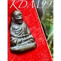 ราคา รูปหล่อหลวงพ่อเงิน วัดคงคาราม จ.พิจิตร​ รุ่นปืนแตก ​ ปี 2528 (53604751165)