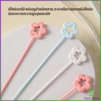 ราคา SIAM 1 ชิ้น แปรงทำความสะอาดหลอดดูดซิลิโคนยาวด้าม ใช้ทำความสะอาดหลอดดูด straw cleaning brush (50563151795)