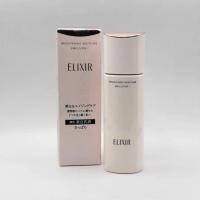 ราคา Elixir Brightening Moisture Emulsion I 130 มล. ราคา 1800 บาท (46653381910)
