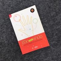ราคา ชีวิตบนฝ่ามือ-ศ.ดุสิต โหราศาสตร์ ดูดวง พยากรณ์ (ปกแดง) (25522131388)