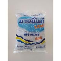 ราคา มายมิ้นท์บอล ลูกอมรสมินต์ 100 เม็ด (12339676077)