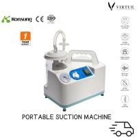 ราคา Kongsung Portable Suction./Machine 18L [9E-A] เครื่องดูดเสมหะ [รับประกันสินค้า 1 ปี] (52764088611)