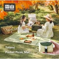 ราคา Omocha | Pinic mat เสื่อปิกนิก เสื่อปูรองพื้น (52903664551)