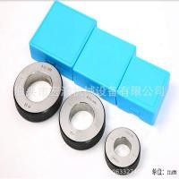 ราคา Hongbo Machinery D2-500mm Ring Gauge Smooth Ring Gauge Plug Gauge Thread Plug Gauge สินค้าคงคลัง Big Month Pin 1,000 ชิ้น (50413392800)