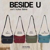 ราคา Beside U (บีไซค์ยู)กระเป๋าถือสตรี รุ่น BU 10-0982 (54113746234)