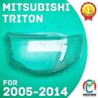 ราคา Mitsubishi Triton L200 2004-2014 ไฟหน้า พลาสติกครอบตรงรุ่น ฝาครอบเลนส์ ไฟหน้าตรงรุ่น (24593830261)