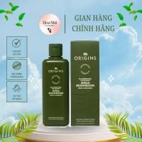 ราคา โทนเนอร์ Nume Origins Mega-Mushroom Relief Soothing Treatment Lotion For Sensitive Skin 200ml COD (47609855574)