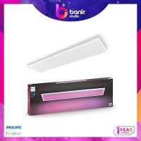 ราคา (ประกัน 1ปี) โคมไฟติดเพดาน Philips Hue Surimu Rectangle Panel 30x120 (15899070222)
