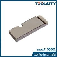 ราคา ฟันต๊าปเกลียว เร็กซ์ (REX) รหัส 16K030 ใช้ต๊าปท่อขนาด 1-2 นิ้ว สำหรับเกลียวท่อประปา BSPT ใช้คู่กับหัวต๊าปเกลียวไฟฟ้า RE (23175921804)