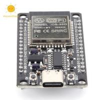 ราคา ESP32 บอร์ดควบคุม WROOM-32D บอร์ดพัฒนา WiFi+BT IOT บอร์ดพัฒนาสำหรับบ้านอัจฉริยะ (26586140888)