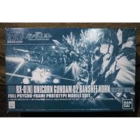 ราคา [P-BANDAI] HG 1/144 Unicorn Banshee Norn Destroy Mode Green Frame Titanium Finish (1885815296)