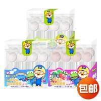 ราคา Pororo pororo Colostrum Milk Lollipop สตรอเบอร์รี่ชีส รสดั้งเดิม นมแลคโตส เชลฟิช อมยิ้ม ของว่างทั่วไป (51060548863)
