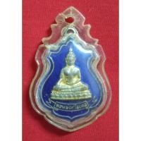 ราคา หลวงพ่อศรีมงคล วัดจันทาราม (22537041272)