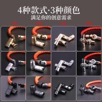 ราคา สร้อยข้อมือเชือกถักหนังสแตนเลส หัวเข็มขัดแม่เหล็ก เชือกถัก ตัวเชื่อมต่อหัวเข็มขัดทาวเวอร์ สร้อยข้อมือเกล็ดมังกร DIY หัวเข็มขัดแม่เหล็ก (44300377292)