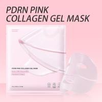 ราคา สินค้าใหม่ทุกวัน/PINK COLLAGEN MASK PDRN PINK COLLAGEN GEL MASK Jelly Split MASK 10.30 fei (40232704675)
