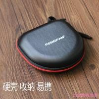 ราคา จัดส่งรวดเร็ว▦☢[Jianyuan Digital] Fengfan Sony WS623 WS413 กล่องเก็บชุดหูฟังกีฬาสําหรับวิ่งว่ายน้ํา NW-WS414 กระเป๋าใส่บลูทูธ (48464085417)